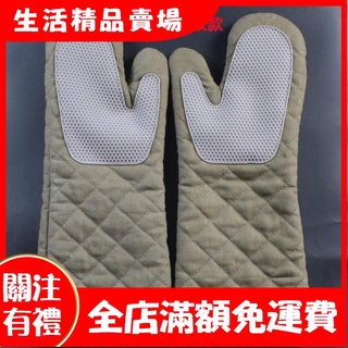 【新生活】帆布矽膠隔熱耐高溫烘培微波爐燒烤箱掛燙機500度商用加厚長手套