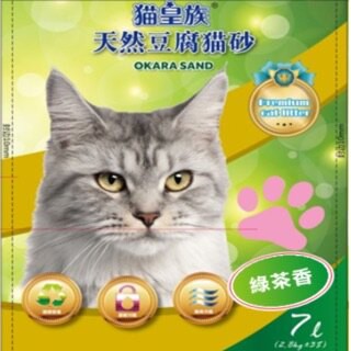 貓皇族 Okara sand 韋民豆腐 貓砂 凝結式天然 豆腐砂 貓砂 7L 環保貓砂 豆腐沙