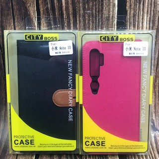 City boss 小米 小米Note 10 小米Note10 手機保護套 側掀皮套 保護套 斜立支架保護殼 手機殼