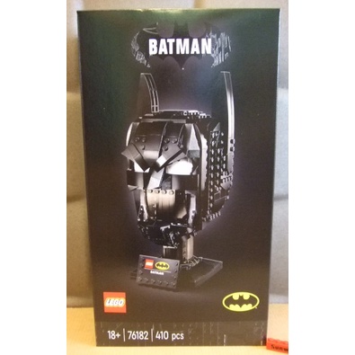 【積木2010-擦損特價】樂高Lego-全新未拆 76182 蝙蝠俠頭盔 (Batman Cowl)