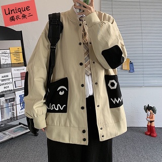 👉獨衣無二👈 兩色入 M-2XL 男生冬天衣服 高質感 純棉 男生夾克外套 韓版潮流學院風百搭寬鬆休閒外套 棒球外套