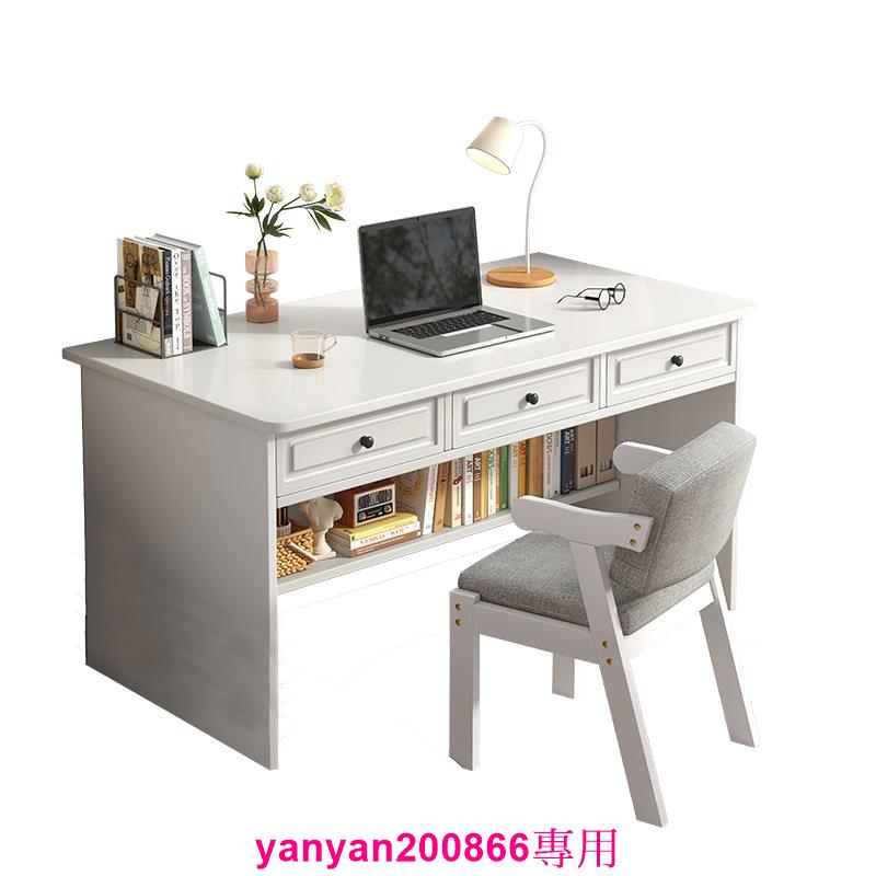 特賣HN書桌窄簡約60/80cm白色家用電腦桌臥室床頭學生寫字桌學習小桌子