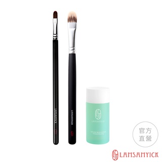 LSY林三益 瑕疵掰掰組 (530遮瑕刷+528彈力造型刷+刷具清潔液小綠) 瑕疵肌的擦擦筆 小斑點遮瑕 重點遮瑕