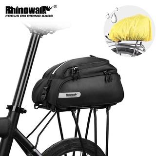 Rhinowalk 多功能自行車包 防水貨架包 腳踏車包 自行車後座包 自行車後備箱包
