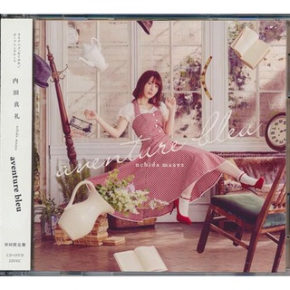 內田真禮 優惠推薦 22年3月 蝦皮購物台灣