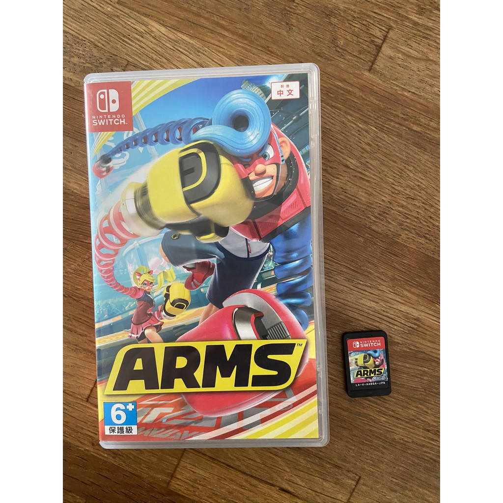 ns switch ARMS 中文版 二手