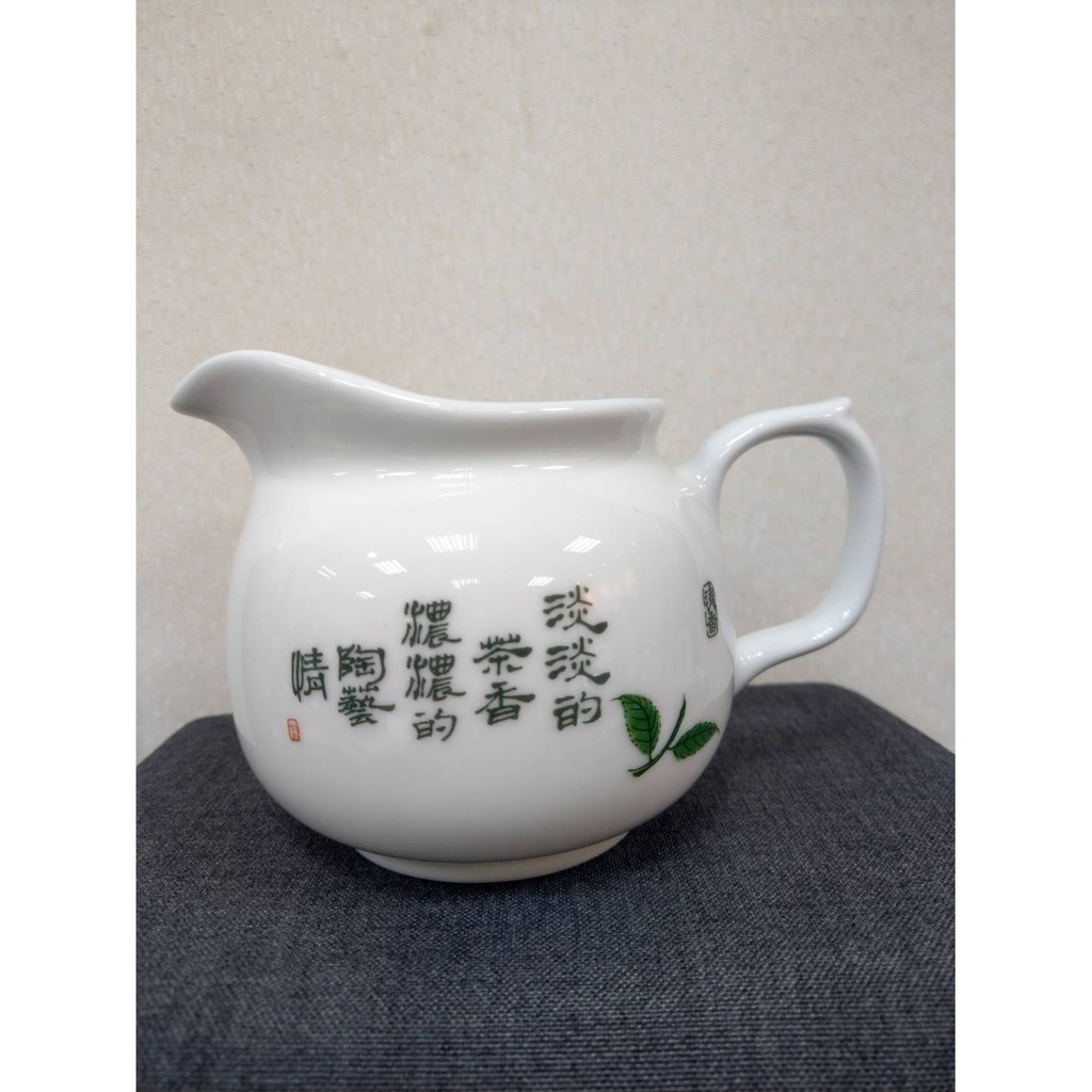 [特別]上揚茶壼 陶峰茶壼 台灣茶器 山水風茶具