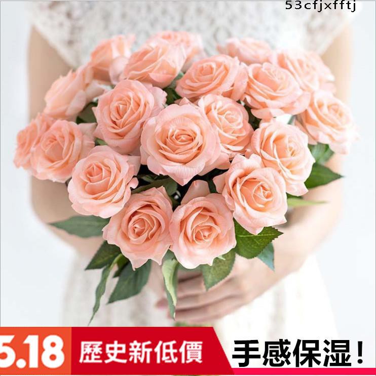 優品 西湖蝶手感保濕玫瑰花仿真花假花客廳擺設裝飾花干花花束花藝擺件 5月31日發完 蝦皮購物