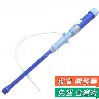 汽車汽油抽油器 電動抽油器 吸油器 抽油管 油箱抽油 抽水器 吸水器 魚缸換水 魚缸清潔必備 帶開關 電動