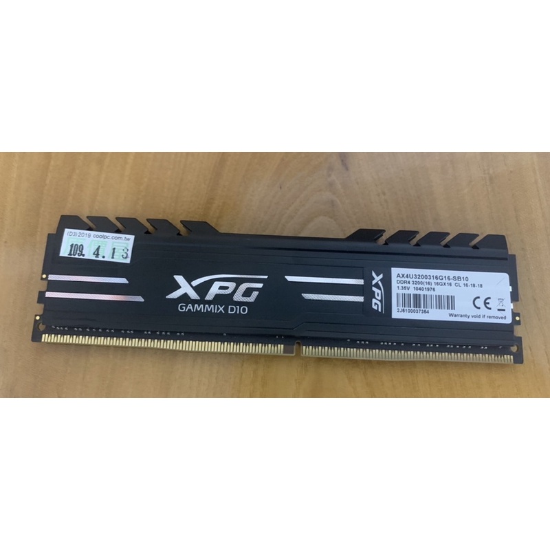 威剛 記憶體XPG D10 DDR4 3200 16G 單條