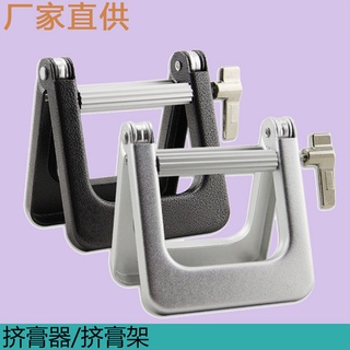 擠汁器 自動牙膏擠壓器 牙膏擠壓器 軟管擠壓器 擠壓器 牙膏器 高檔磨砂擠膏器 現貨速發