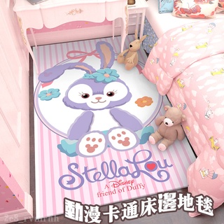 臥室地毯/地墊🔴卡通床邊地墊 可愛家用陽臺墊子 兒童房間地墊 榻榻米墊子 卡通動漫少女床邊毯 飄窗墊 網紅地毯 床邊墊
