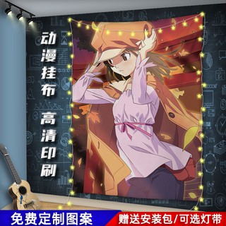 千石撫子動漫周邊掛布背景墻布定制做化物語學生宿舍床邊臥室裝飾 蝦皮購物