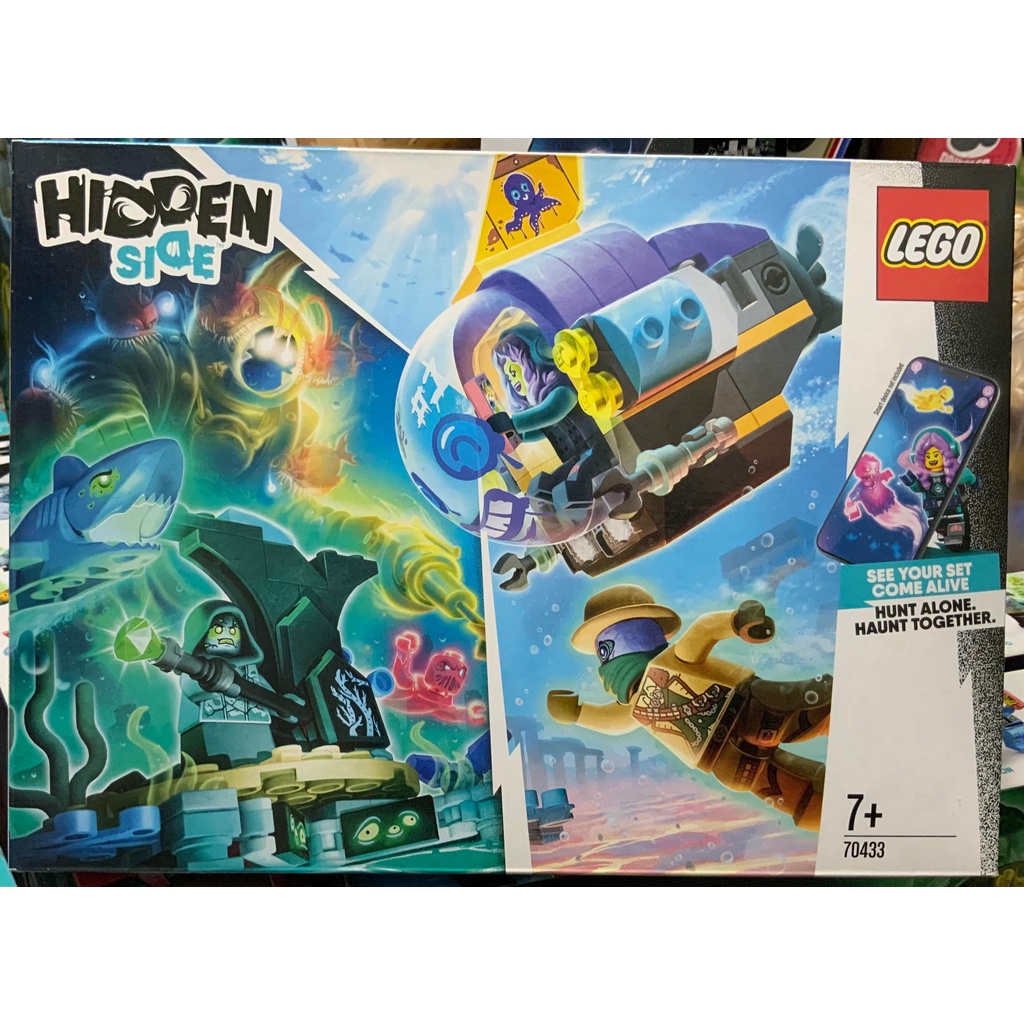 Lego 70433 可刷卡 全新盒裝 樂高 J.B.的潛水艇 幽靈秘境 系列 hidden side 秘境 鯊魚 絕版