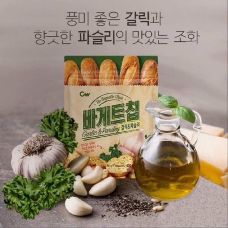 🇰🇷卡拉韓國雜貨店🇰🇷cw韓國網紅大蒜麵包餅乾