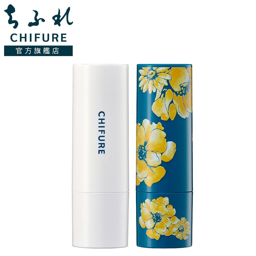 CHIFURE 口紅管 N1/D1 [CHIFURE官方旗艦店]