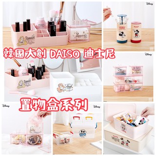 # 預購 # 韓國大創 DAISO 迪士尼 米奇 米妮 DISNEY 置物盒 棉花棒桶 美人魚 長髮公主收納盒