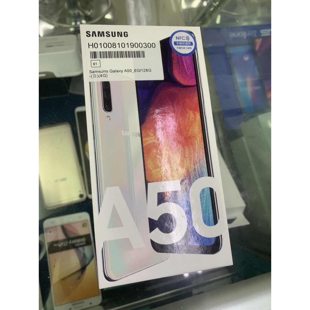 SAMSUNG A50白色 128G 全新未拆封