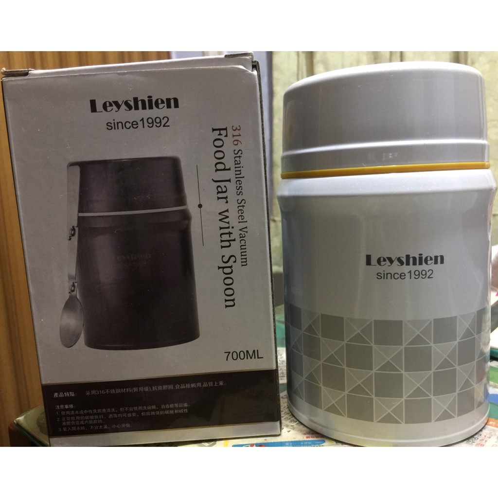 Leyshien悶燒罐 316真空燜燒罐700ml(附304不銹鋼湯匙) 保溫瓶 保溫杯 (白色,現貨)