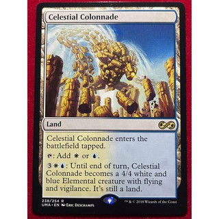 [Lucky] 🌸魔法風雲會 MTG🌸 終極大師 (UMA) 天界柱廊 Celestial Colonnade