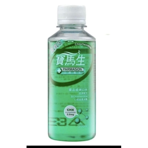 寶馬生 漱口水 360ml