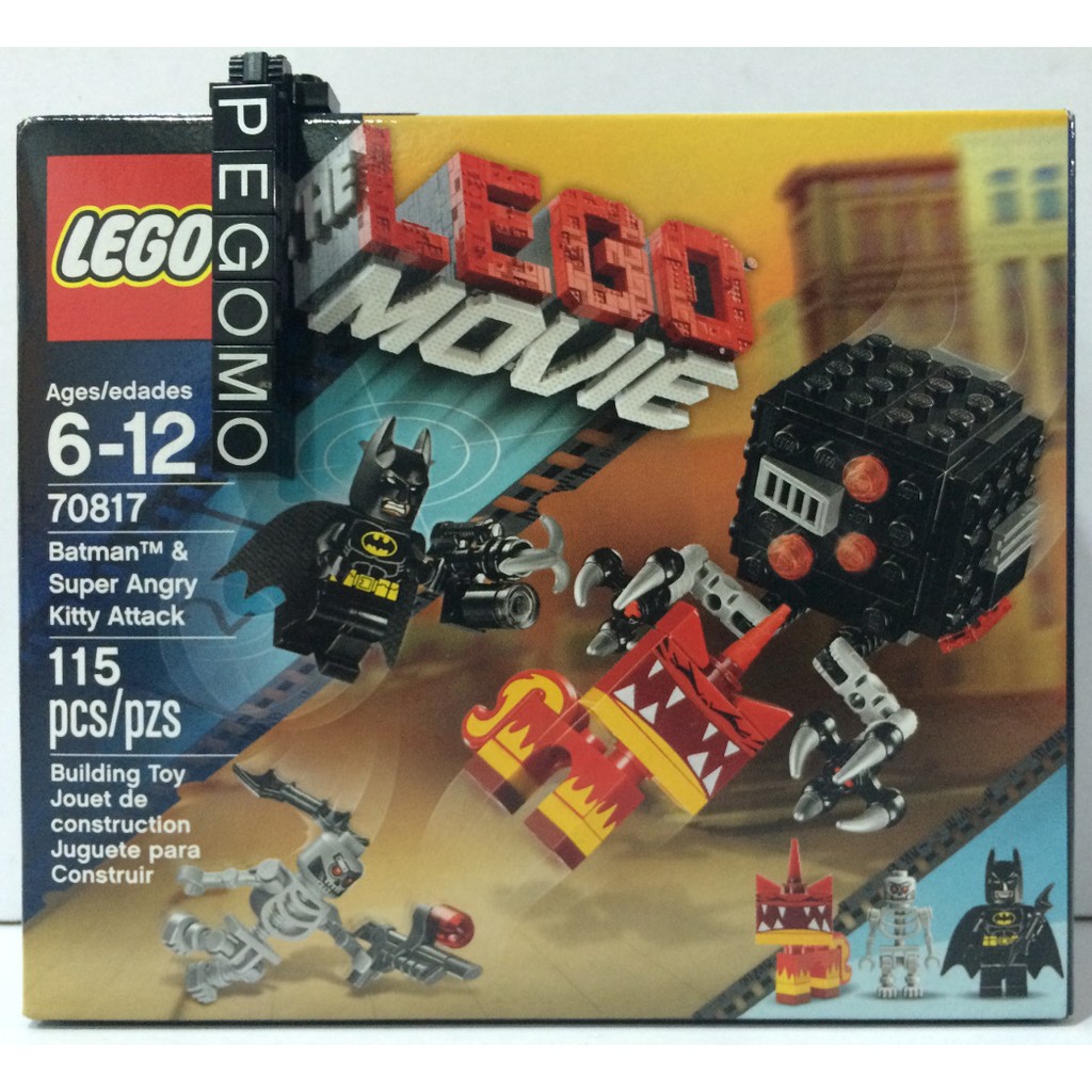 【痞哥毛】LEGO 樂高 70817 樂高電影系列 蝙蝠俠人偶 生氣貓 現貨最後一盒