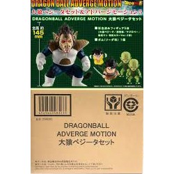 【盒蛋廠】 BANDAI七龍珠 Adverge Motion大猿貝吉塔套裝454966058323