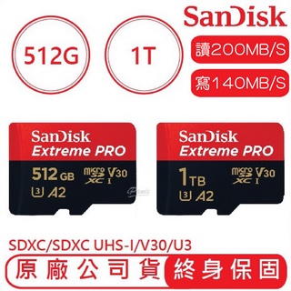 SanDisk Extreme PRO microSDXC UHS-I 記憶卡 拍攝4K UHD 512G 1T