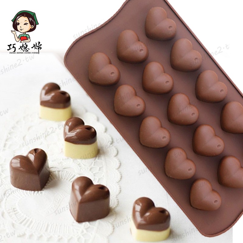 15連爱心矽膠模具 水滴愛心造型巧克力模 情人節巧克力模具 翻糖模 冰格模 軟糖模 布丁果凍模餅乾模 製冰盒 烘焙模具