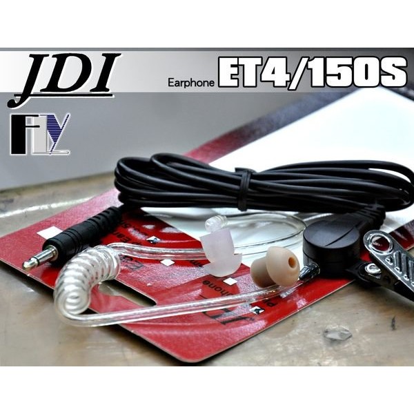 《飛翔無線》JDI ET4/150S (台灣製造) 空氣導管式 3.5mm 單音耳機〔 TM-V71A FT-8800〕