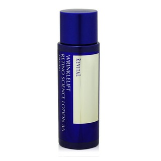 SHISEIDO 資生堂 莉薇特麗 抗皺精露AA 50ml (效期至2028/07)【Pinku】