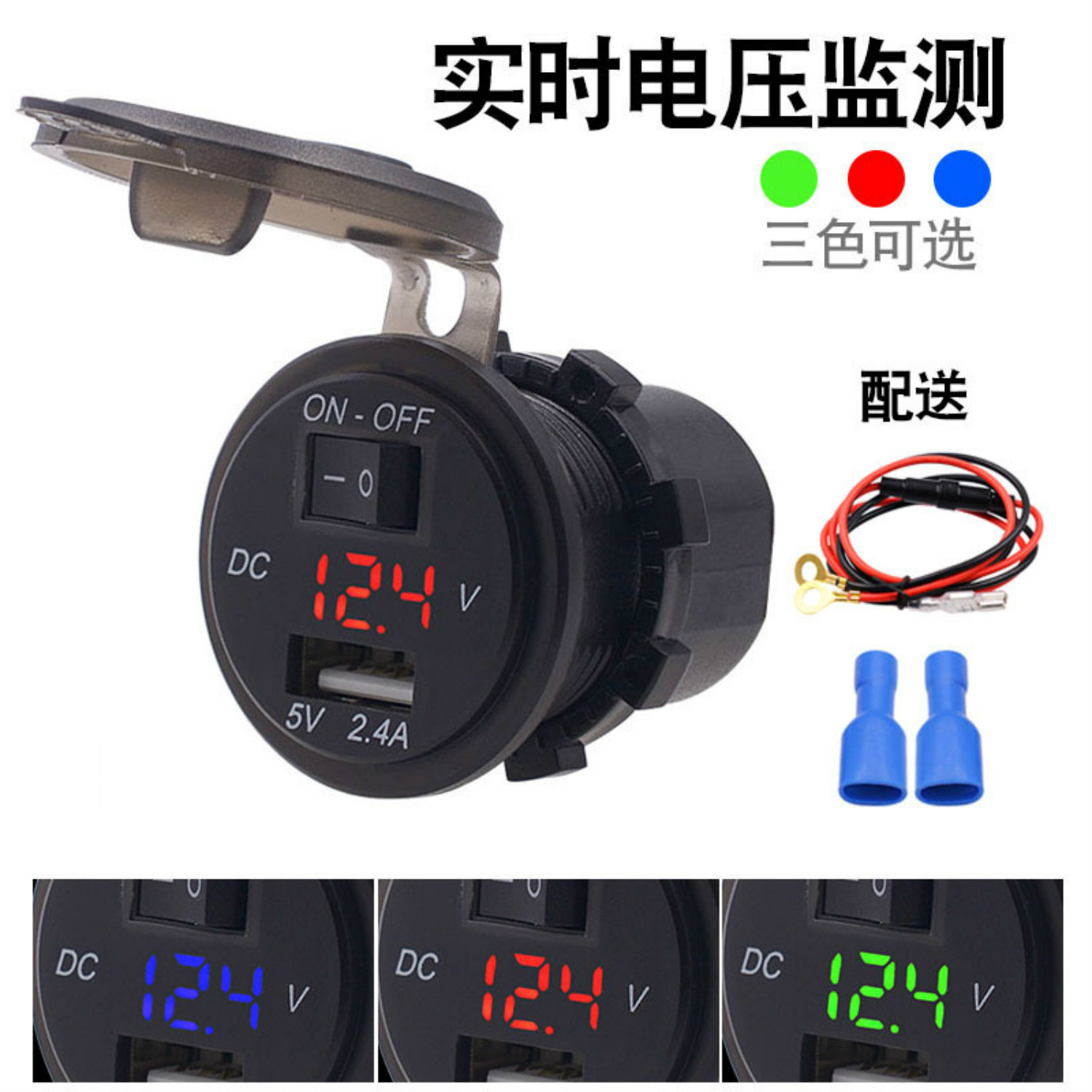 Usb端子 Ptt討論與高評價網拍商品 21年8月 飛比價格