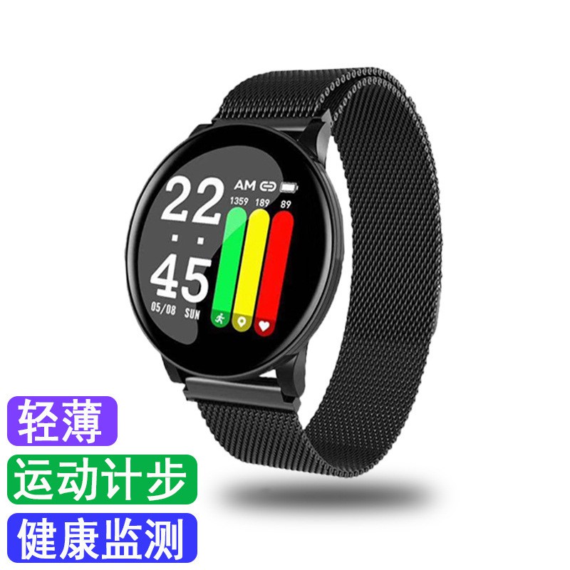 跨境熱賣W8智能手環 運動計步心率血壓健康監測適用蘋果智能手環