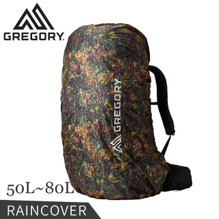 【GREGORY 美國 50L-80L防水雨罩《熱帶雨林》】141347/防雨罩/披風/揹包套/揹包套束口