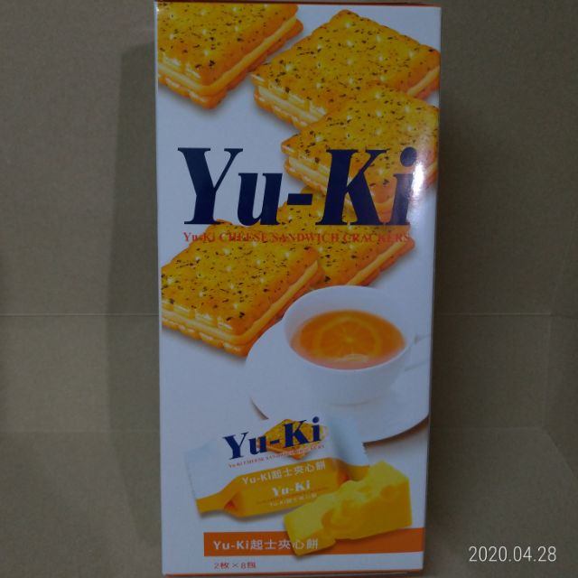 YuKi 起司夾心餅乾$50元
