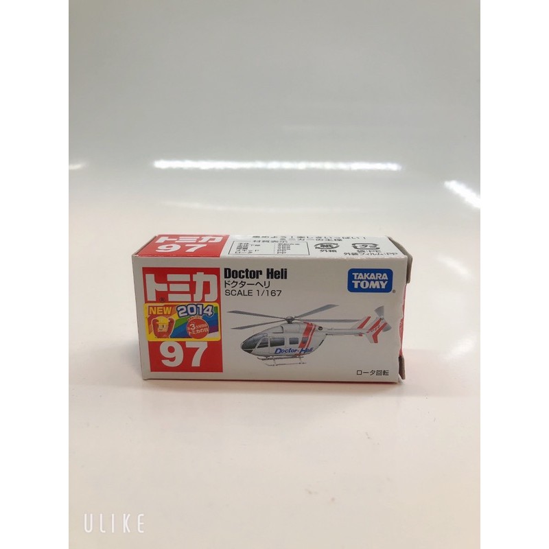 Tomica 75 Doctor Hell