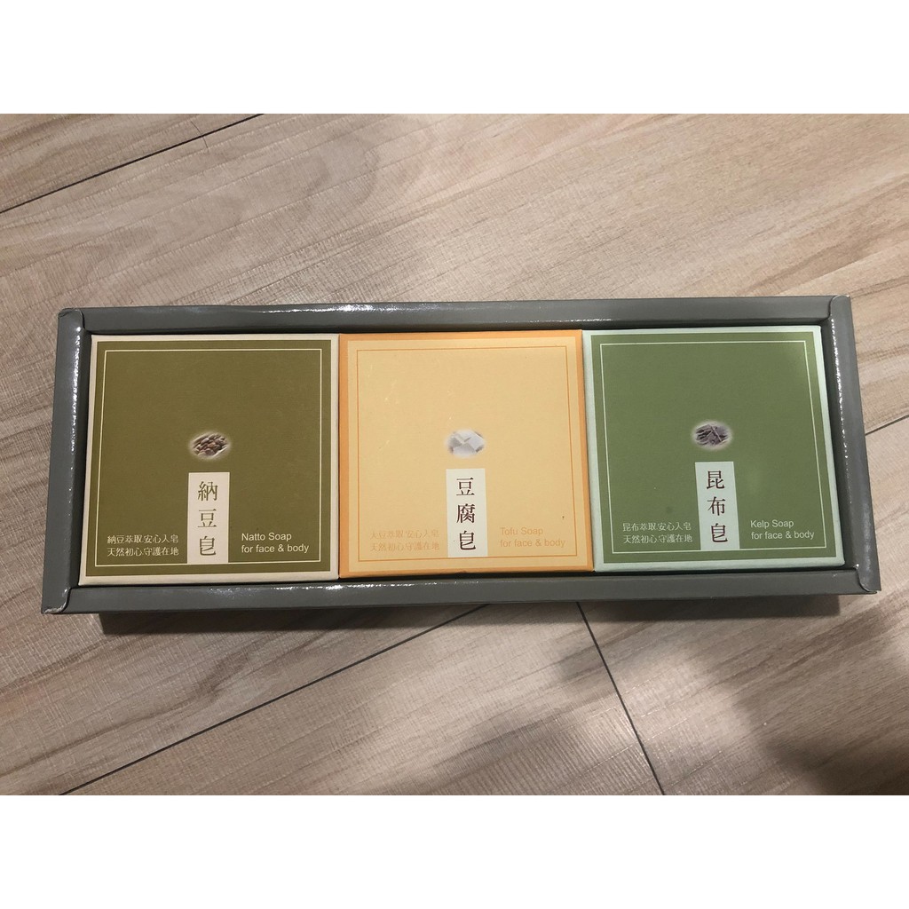 台灣茶摳手工皂禮盒 80g 3顆/盒(昆布草本皂、嫩白豆腐皂、納豆保濕美容皂)
