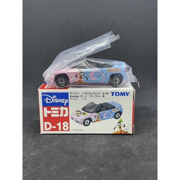TOMY TOMICA Disney D-18 R版 Honda Beat 迪士尼 高飛 Coofy