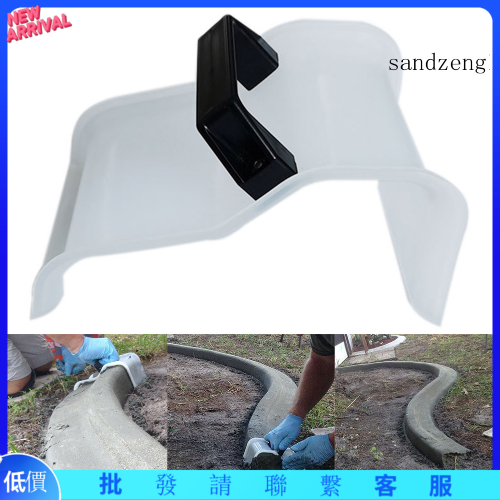 園藝 花園砌牆diy塗定型工具水泥造型器 蝦皮購物