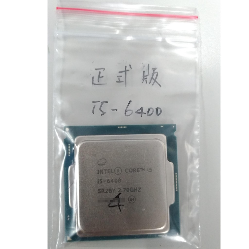 CPU I5 6400 & 6400T