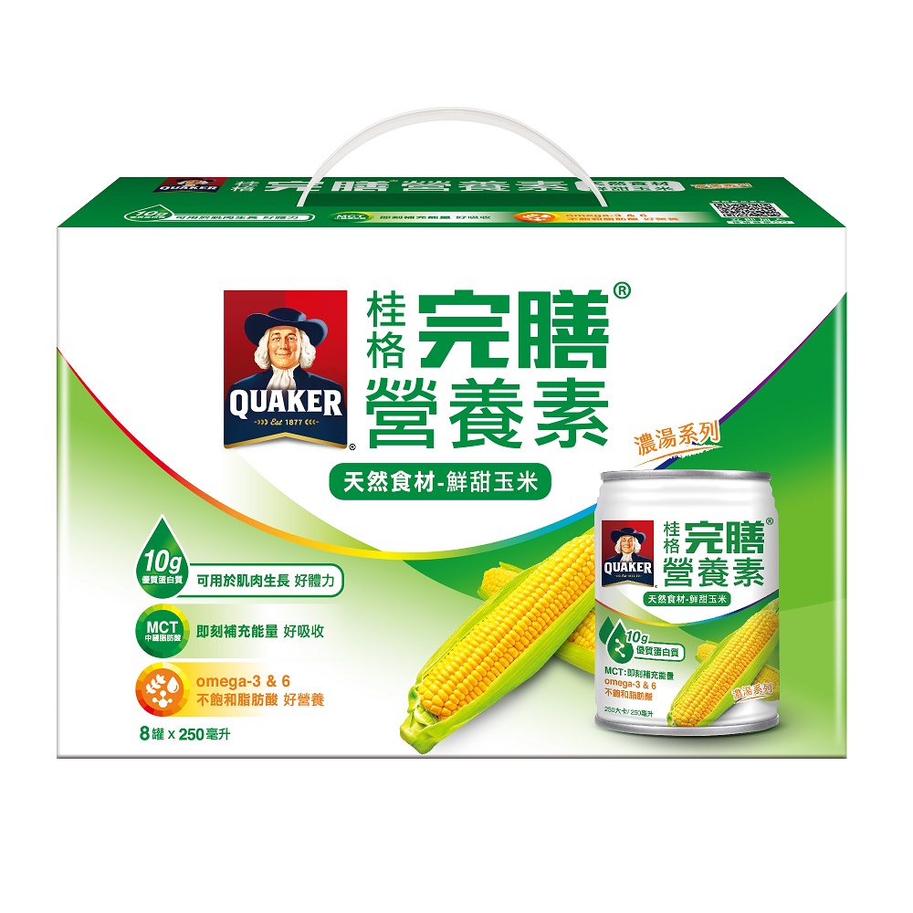 桂格完膳營養素鮮甜玉米濃湯盒裝8罐250ml毫升【家樂福】