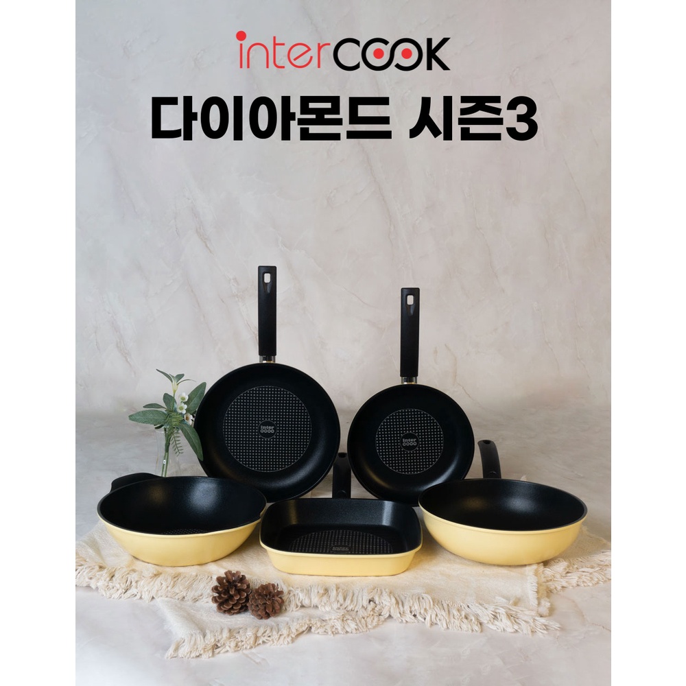 韓國INTER COOK炒菜鍋 鑽石鍋