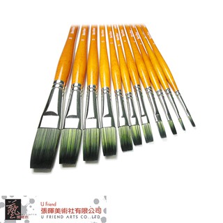 Macro Wave馬可威壓克力油畫兩用筆AR51單支長平刷
