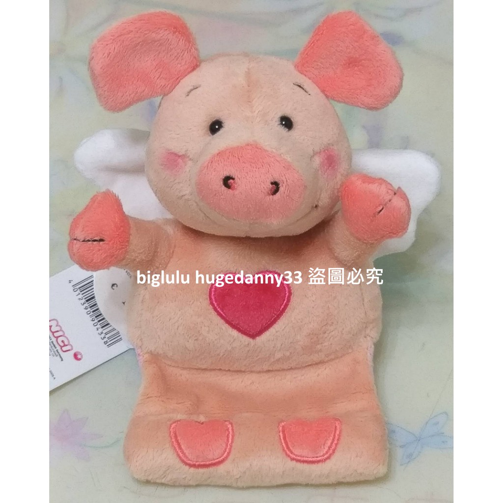 nici wibbly pig