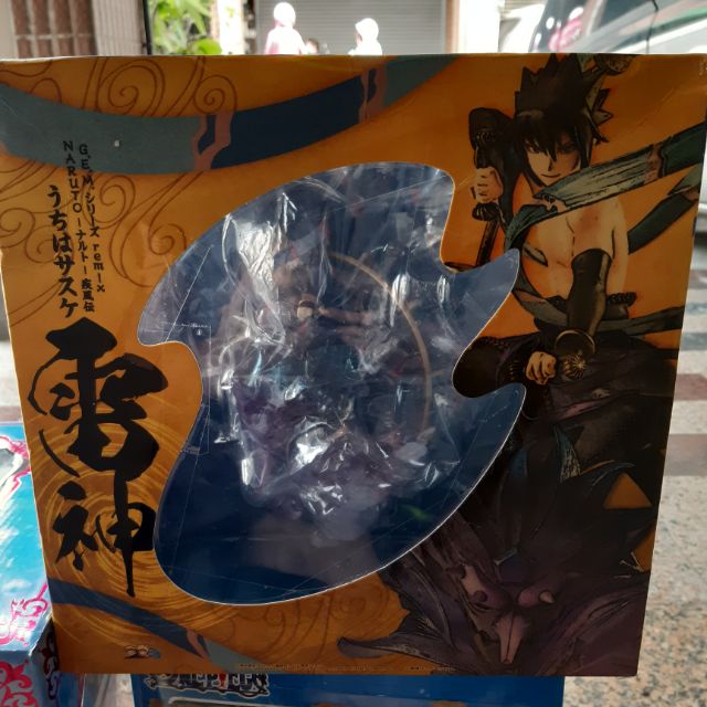 阿瑋雜貨舖疾風傳雷神公仔 蝦皮購物