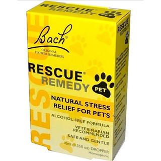 【喵喵喵】Bach 巴哈花精 動物/寵物安撫配方 貓 / 狗 適用 ,10ml bach Rescue Pet