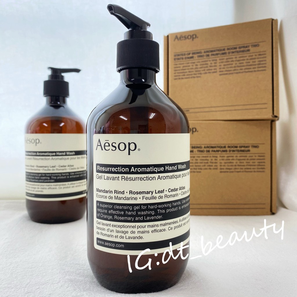 Aesop Resurrection Hand Wash 賦活芳香手部清潔露 洗手乳  500ML 賦活 芳香 洗手