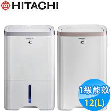 聯享3C 中和門市 HITACHI 日立 RD-240H 閃亮銀/玫瑰金 12公升/日 除濕機 先問貨況 再下單