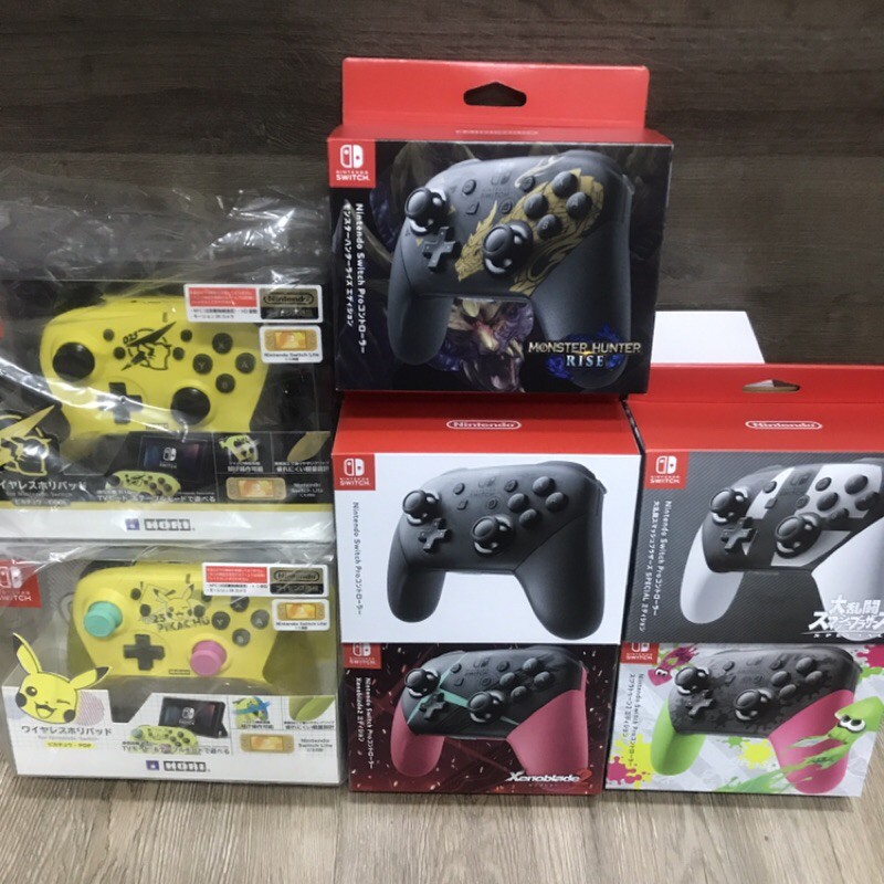 🔥全新現貨開發票原廠保固一年 NS Switch Pro 無線控制器 薩爾達傳說 明星大亂鬥 漆彈大作戰 異度神劍 手把