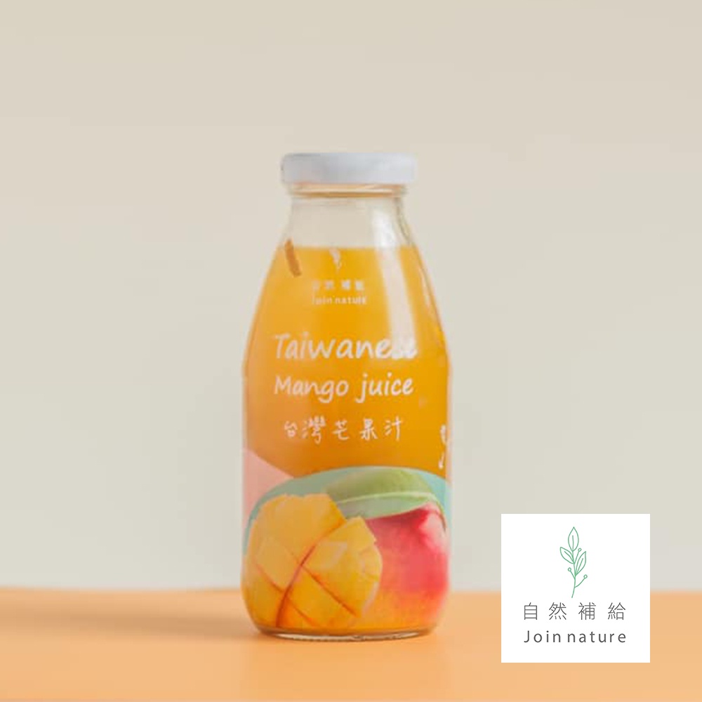 【自然補給】台灣芒果汁 12瓶 (290ml/瓶) (免運)